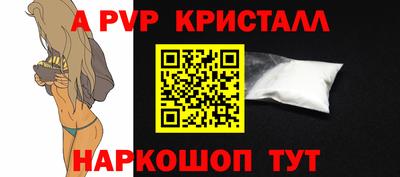 марки nbome Славгород