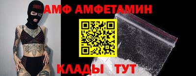 марки nbome Славгород