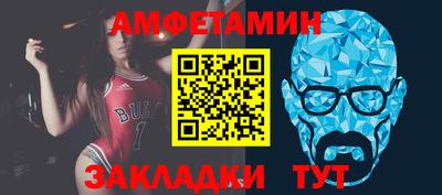 дурь Сланцы