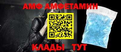 индика Славянск-на-Кубани